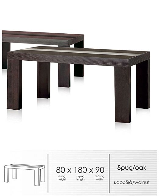 Τραπέζι τραπεζαρίας Sofa And Style Bandero-T502