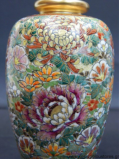 Βάζο εργοστασίου Satsuma