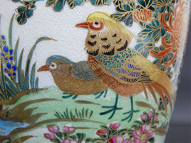 Βάζο εργοστασίου Satsuma