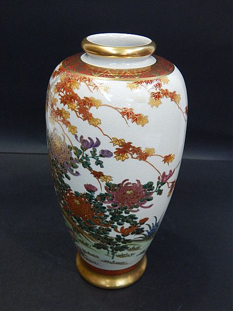 Βάζο εργοστασίου Satsuma