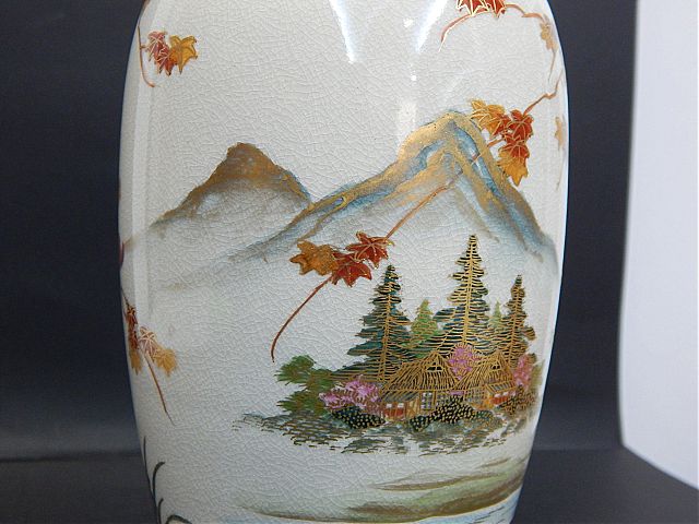 Βάζο εργοστασίου Satsuma