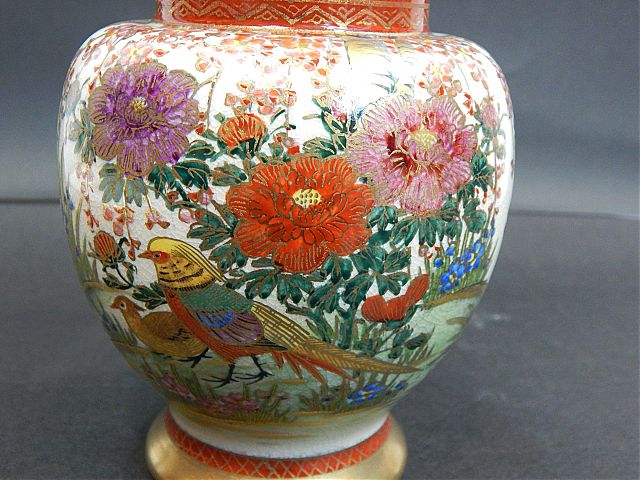 Βάζο εργοστασίου Satsuma