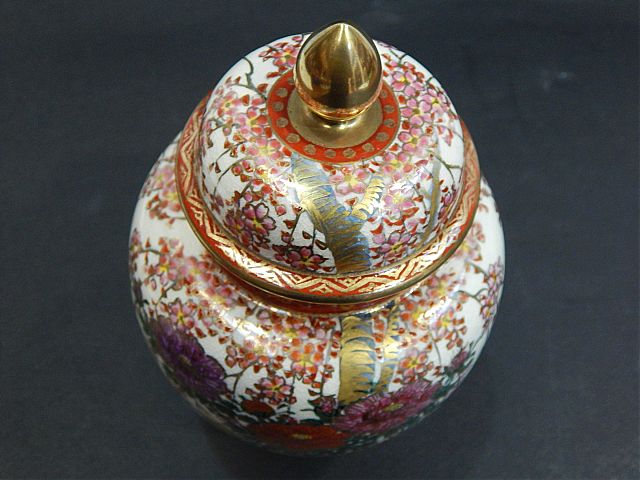 Βάζο εργοστασίου Satsuma