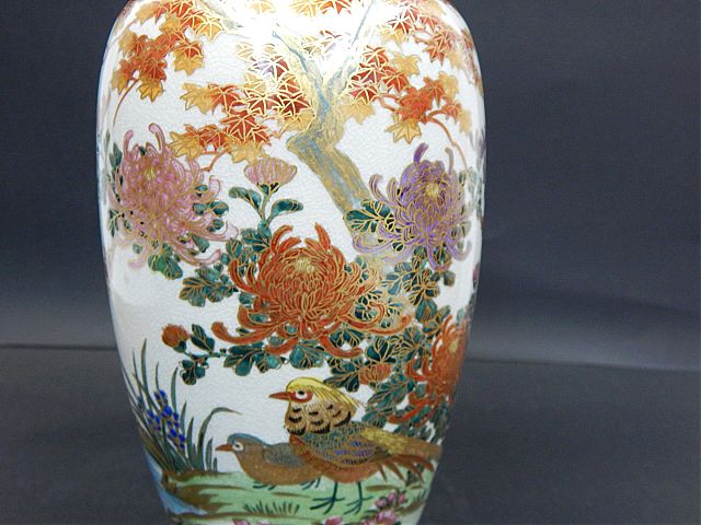 Βάζο εργοστασίου Satsuma