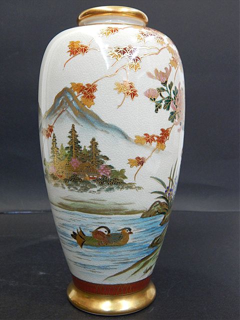 Βάζο εργοστασίου Satsuma