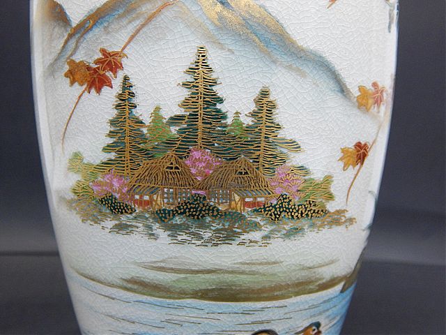 Βάζο εργοστασίου Satsuma