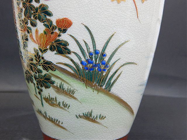 Βάζο εργοστασίου Satsuma