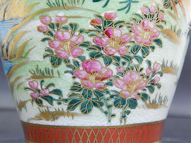 Βάζο εργοστασίου Satsuma