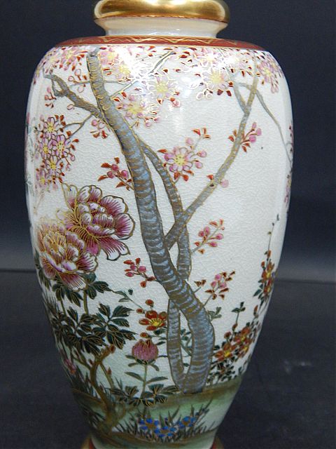 Βάζο εργοστασίου Satsuma