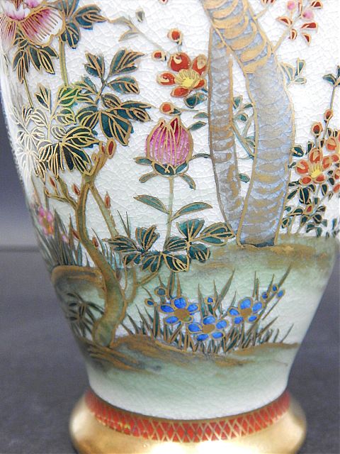 Βάζο εργοστασίου Satsuma