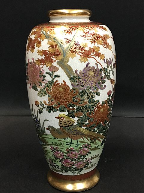 Βάζο εργοστασίου Satsuma