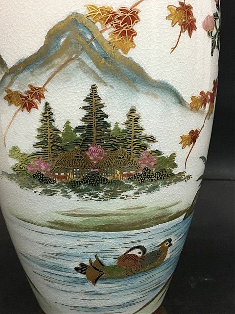 Βάζο εργοστασίου Satsuma