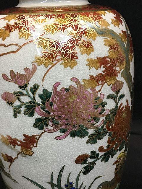 Βάζο εργοστασίου Satsuma