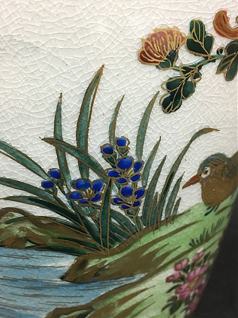 Βάζο εργοστασίου Satsuma