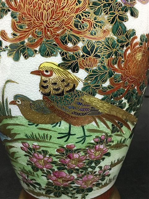 Βάζο εργοστασίου Satsuma